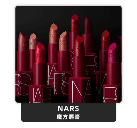 6月4日晚八点薇娅直播间图文详情预告