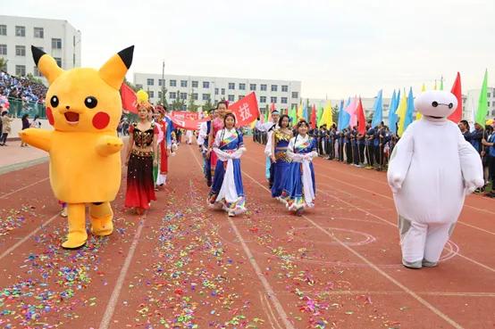 共赴一场心灵之约,山东省潍坊第四中学信心筑梦