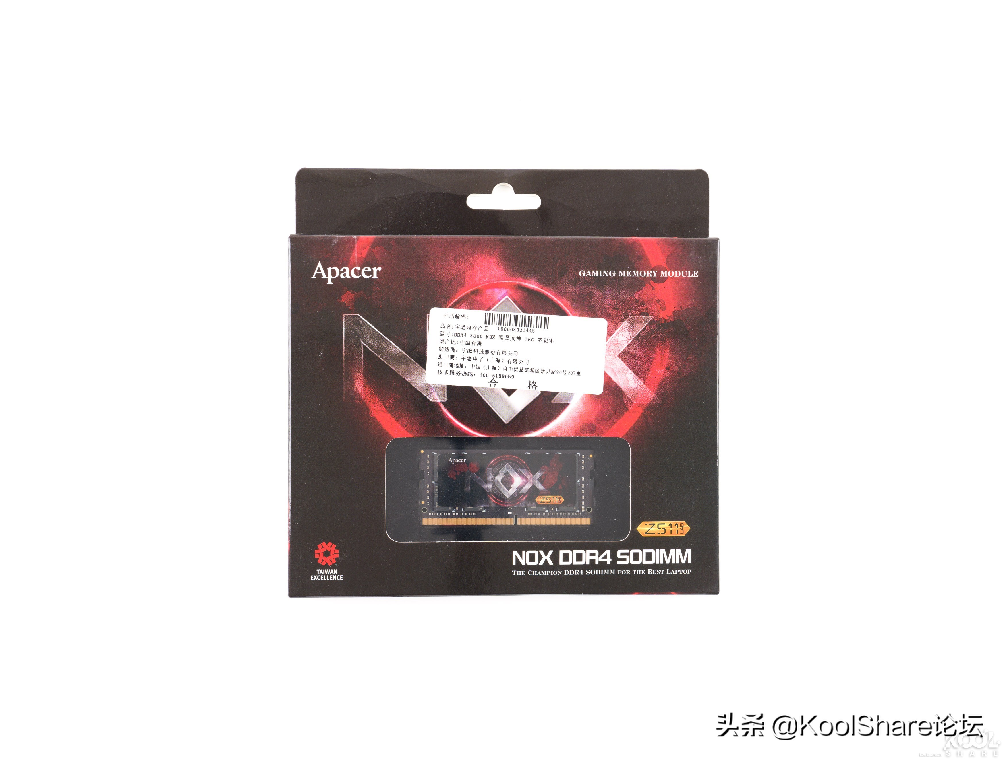 intelnuc豆子峡谷性能测评,nuc8i5beh评测