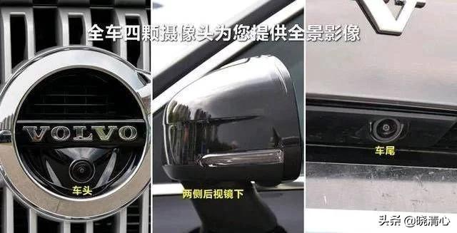 360度全景汽车影像实用吗它的优点和缺点是什么车主一定要好好看k