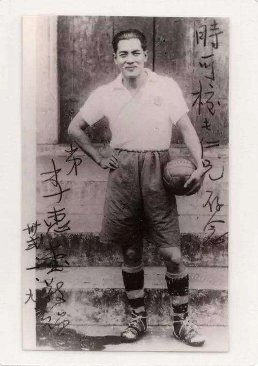 中国足球球王李惠堂进了多少球,足球球王前十名李惠堂