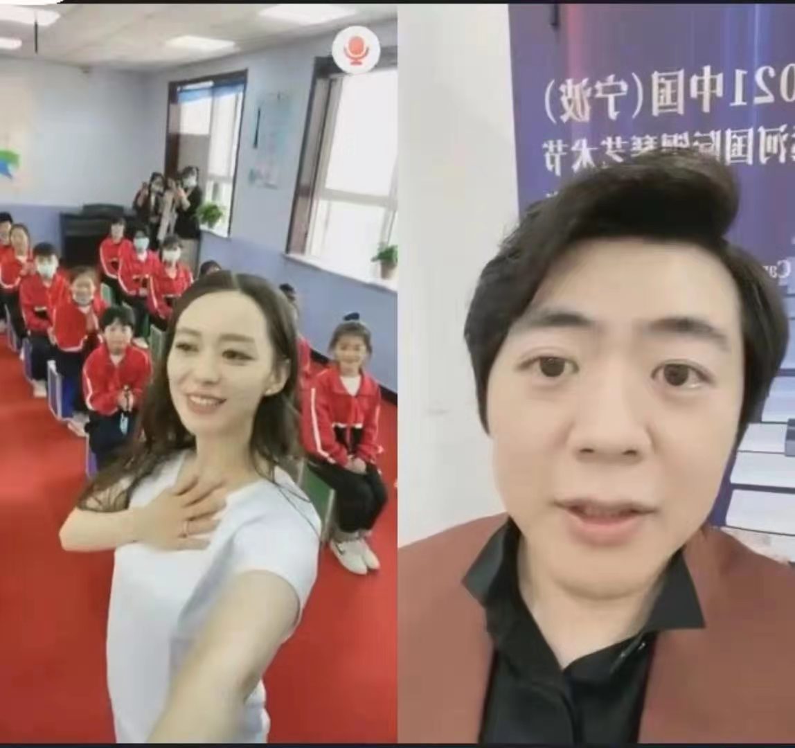 郎朗吉娜出席互动,郎朗吉娜夫妻合奏