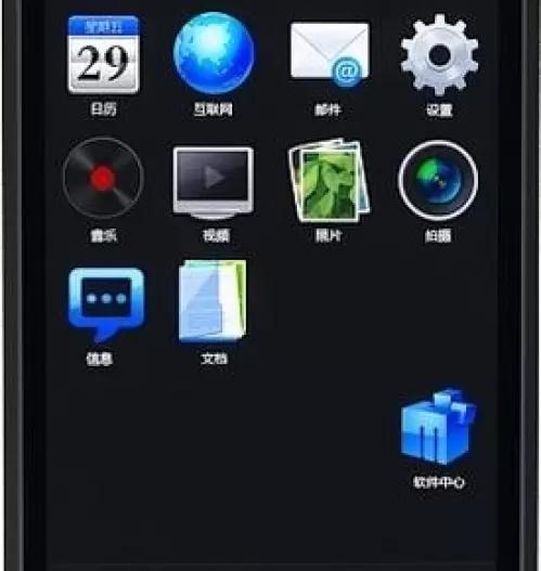 hifi和手机的区别,手机hifi是不是噱头