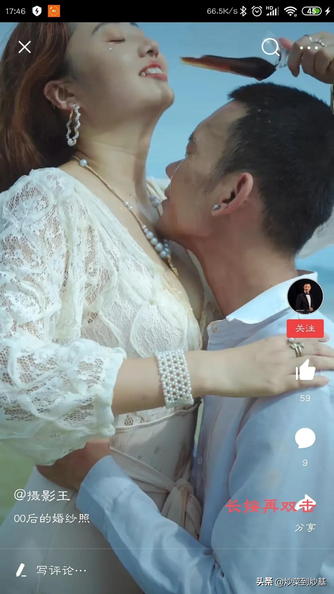 新闻头条小视频怎么保存,头条新闻视频怎样保存手机里