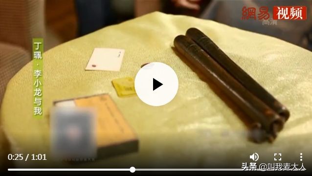 李小龙和向太关系,李小龙与向太的关系