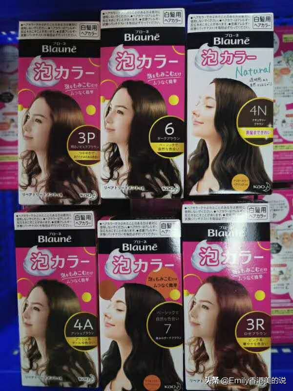 适合在家自己染发的染发剂,适合在家自己染头发的染发剂图片