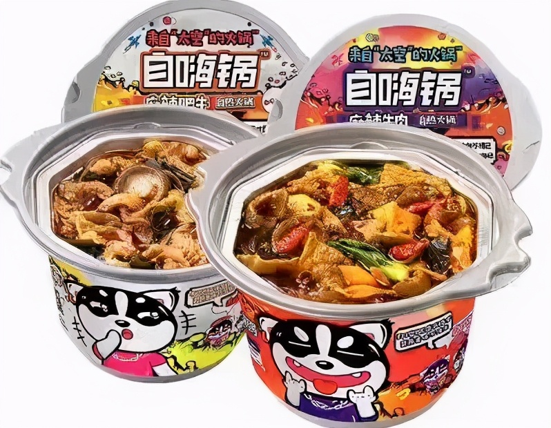 坐高铁过安检有哪些东西不能带,过高铁安检需要注意什么