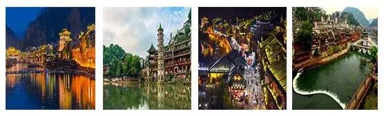 张家界和凤凰古城自助游,驴友推荐结伴游攻略