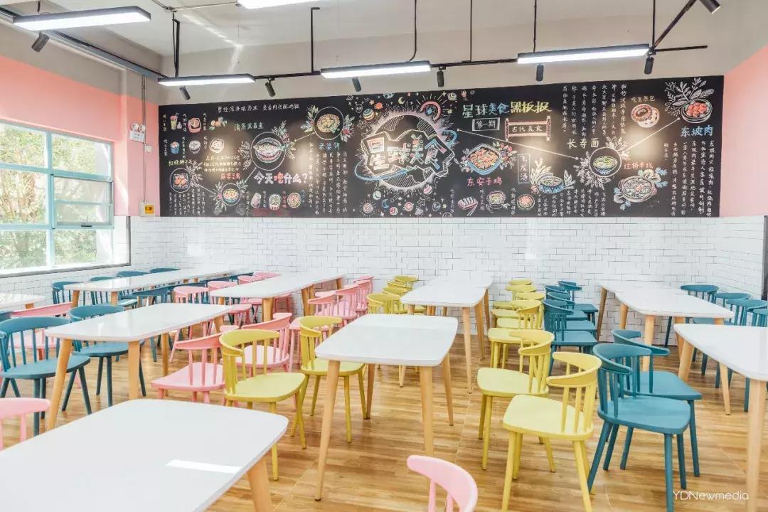 湖大全程,湖师大变成你想要的样子