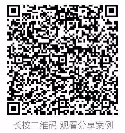 还在傻傻地@微信官方？三步教你获得*旗国**头像