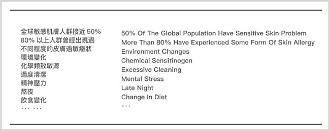 doctorli舒缓保湿屏障修复乳,doctorli舒缓保湿修复精华水