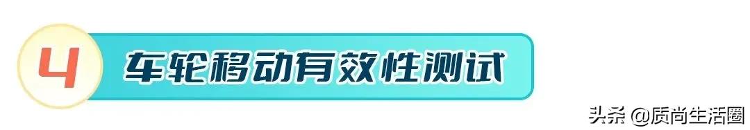 babyvovo遛娃神器v9展示视频,babyvovo婴儿推车