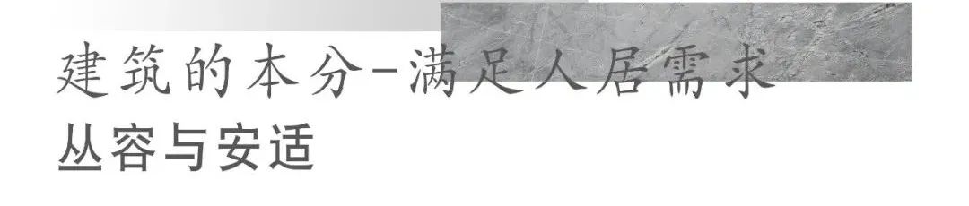 金辉优步花园精装修,金辉优步花园交付标准