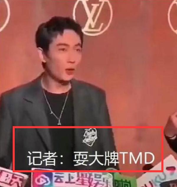 朱一龙没出名之前被冷落颁奖现场,朱一龙为什么抢压轴