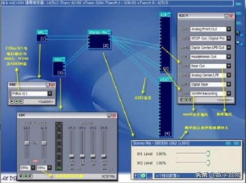 创新声卡kx180效果器调试教程,win10安装创新声卡kx3553驱动插件