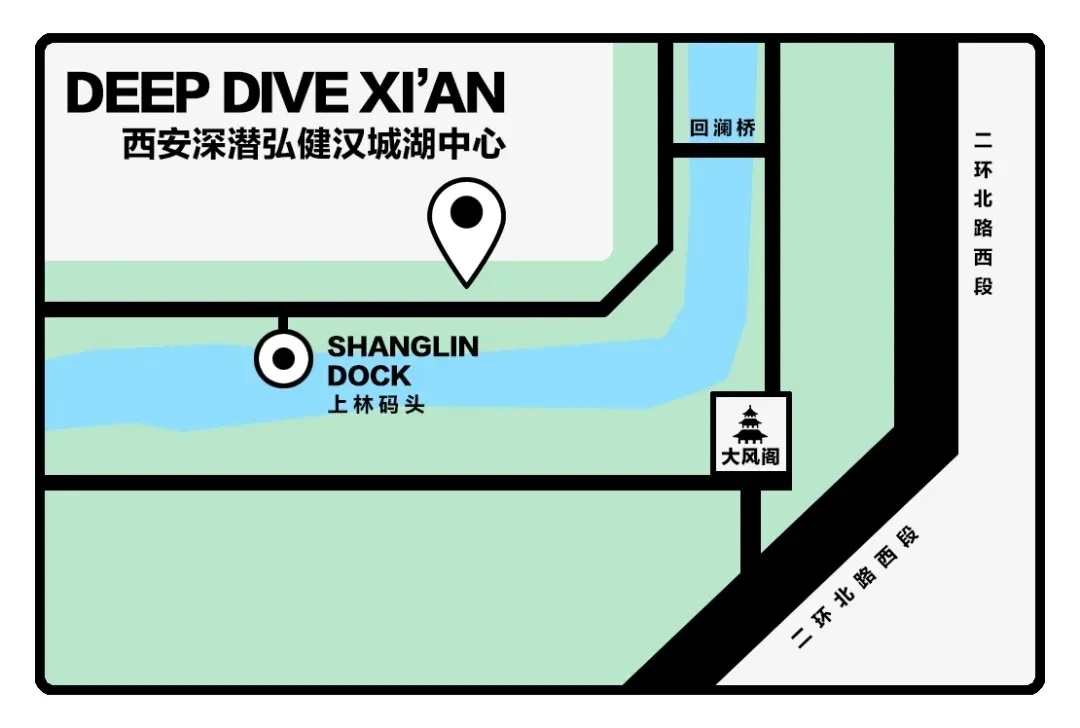 西安最近开放户外的景区水上乐园,西安汉城湖游玩