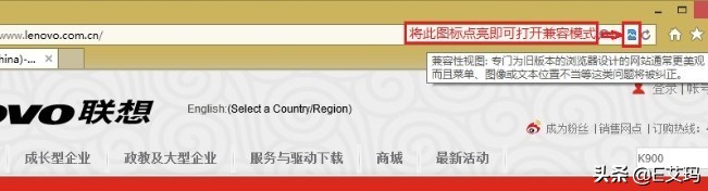 教师资格证登录兼容性设置,教师资格证报名老是弹出兼容性