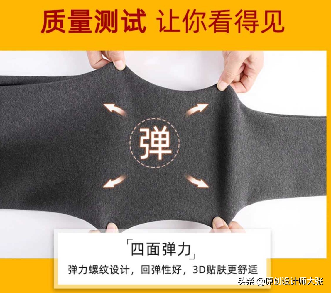 羊绒弹力收腹瘦腿百搭打底裤,一条可以过冬的百搭羊绒裤