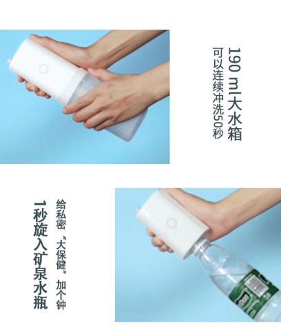 用水洗屁屁要用手搓吗,用水洗屁屁可以防止痔疮吗