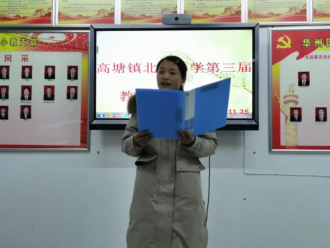 读写绘作品展,读写绘成果展