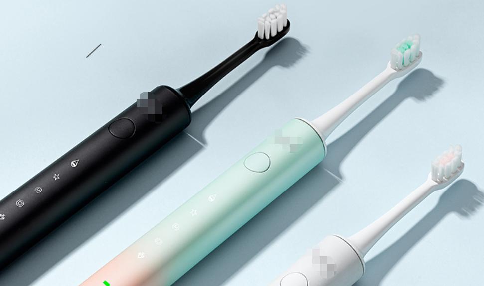 好物推荐之日常必备的电动牙刷,推荐一款安全又实惠的电动牙刷