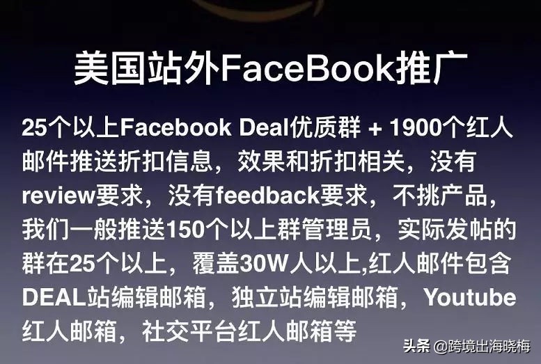 亚马逊卖家的运营模式,亚马逊卖家运营的必经之路