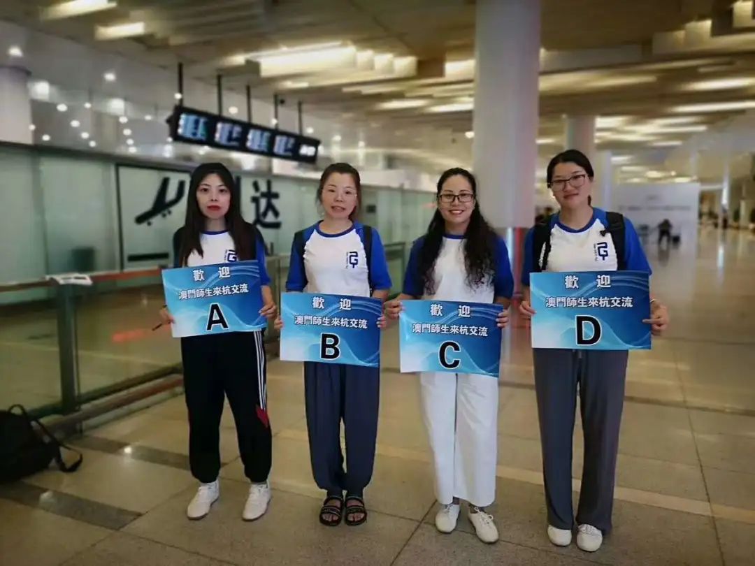 涓婃捣钂插叕鑻辨梾琛岀ぞ鏈夐檺鍏徃,钂插叕鑻辨梾琛岀ぞ鏈夐檺鍏徃