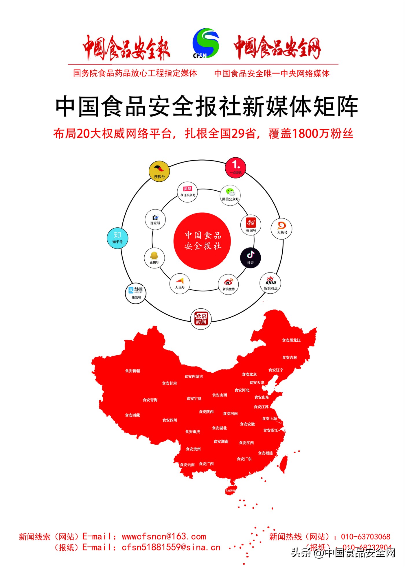 茅台1499元为何能卖3000,1499茅台酒为啥根本买不到