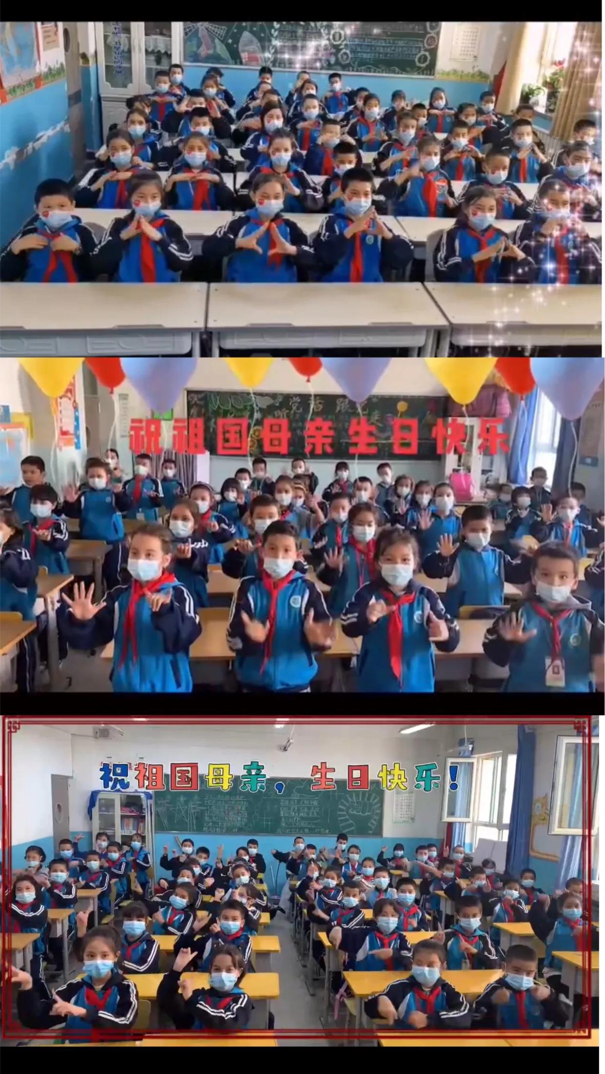 鍠滆繋鍥藉簡绀艰禐绁栧浗瀛︽牎,鍠滆繋鍥藉簡娲诲姩灏忓