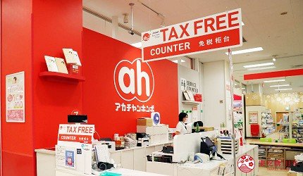 北海道札幌购物的地方,去北海道购物攻略