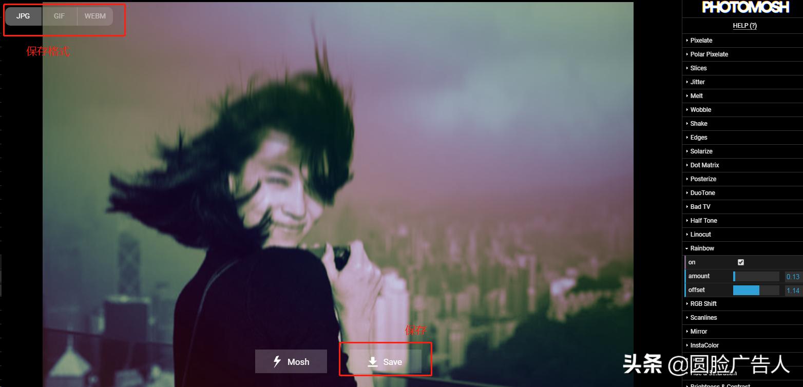 送福利啦!这个有毒的抖音故障风设计网站设计师值得免费拥有