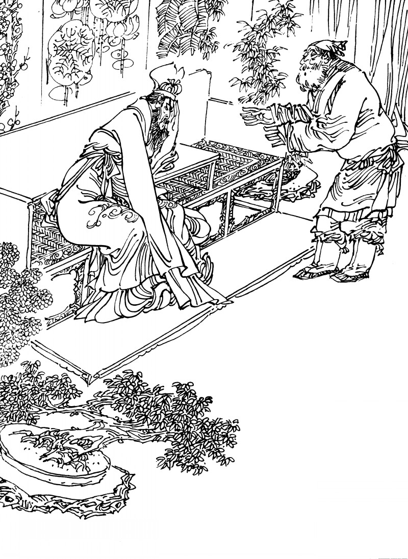 百部中国戏曲连环画,中国经典故事连环画4幅