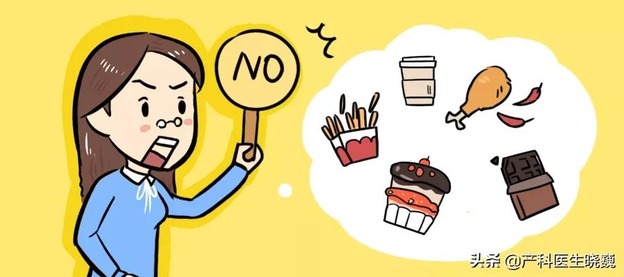 反酸辗转反侧睡不着,反酸烧心如何彻底治愈