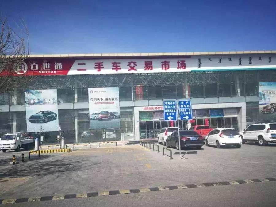 2024款霸道什么时间出售,17年顶配霸道拍卖