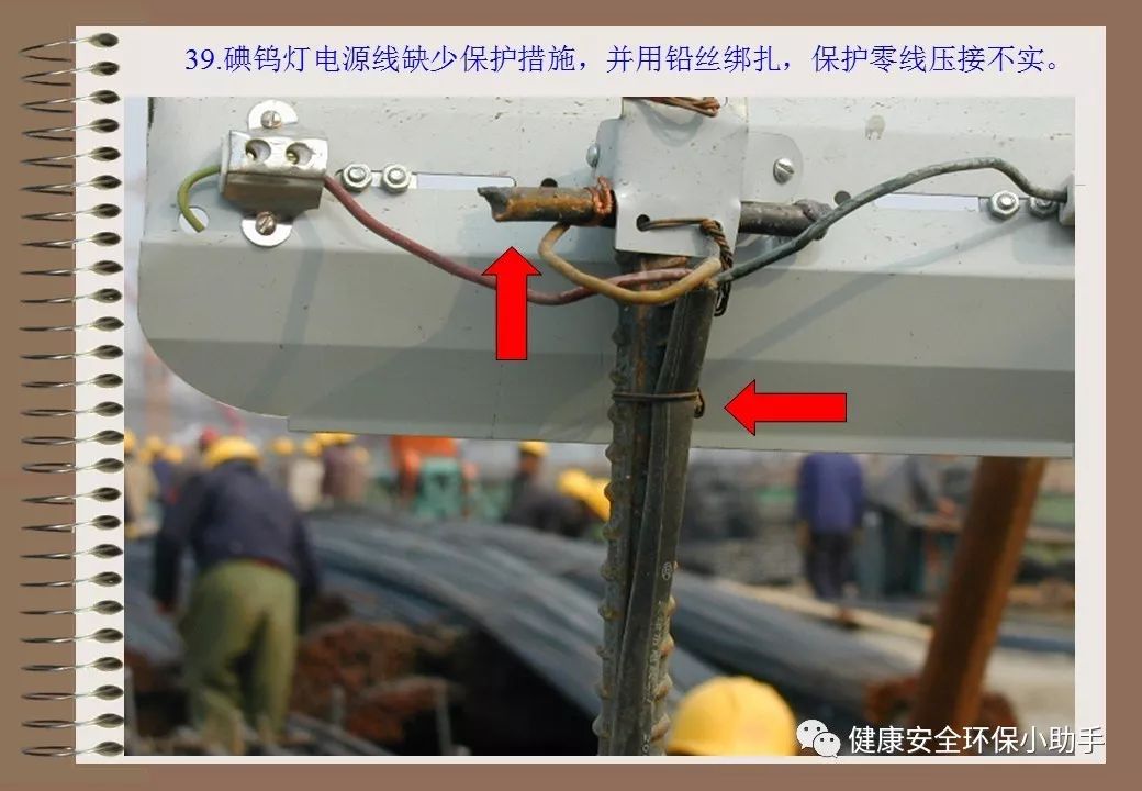 为什么采用三级配电二级保护,三级配电二级保护一般是多少米