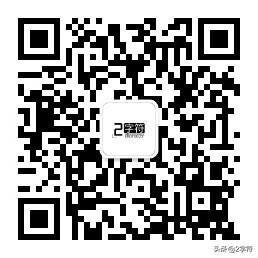 这个赛季快结束了你上王者了吗,21赛季你上王者了吗