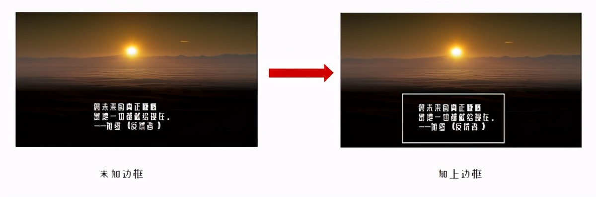 如何巧用形状做好ppt,如何制作不规则形状ppt