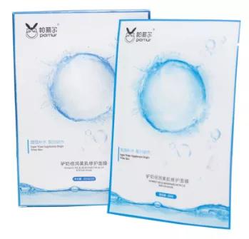 买过数不清的面膜,soapglory发热面膜回购