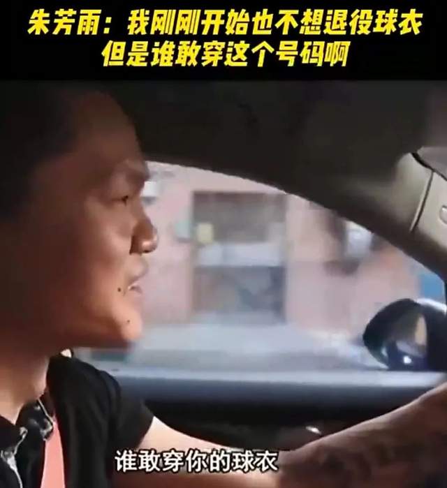 乡村篮球赛东莞大朗对阵池店,下一站东莞市篮球联赛