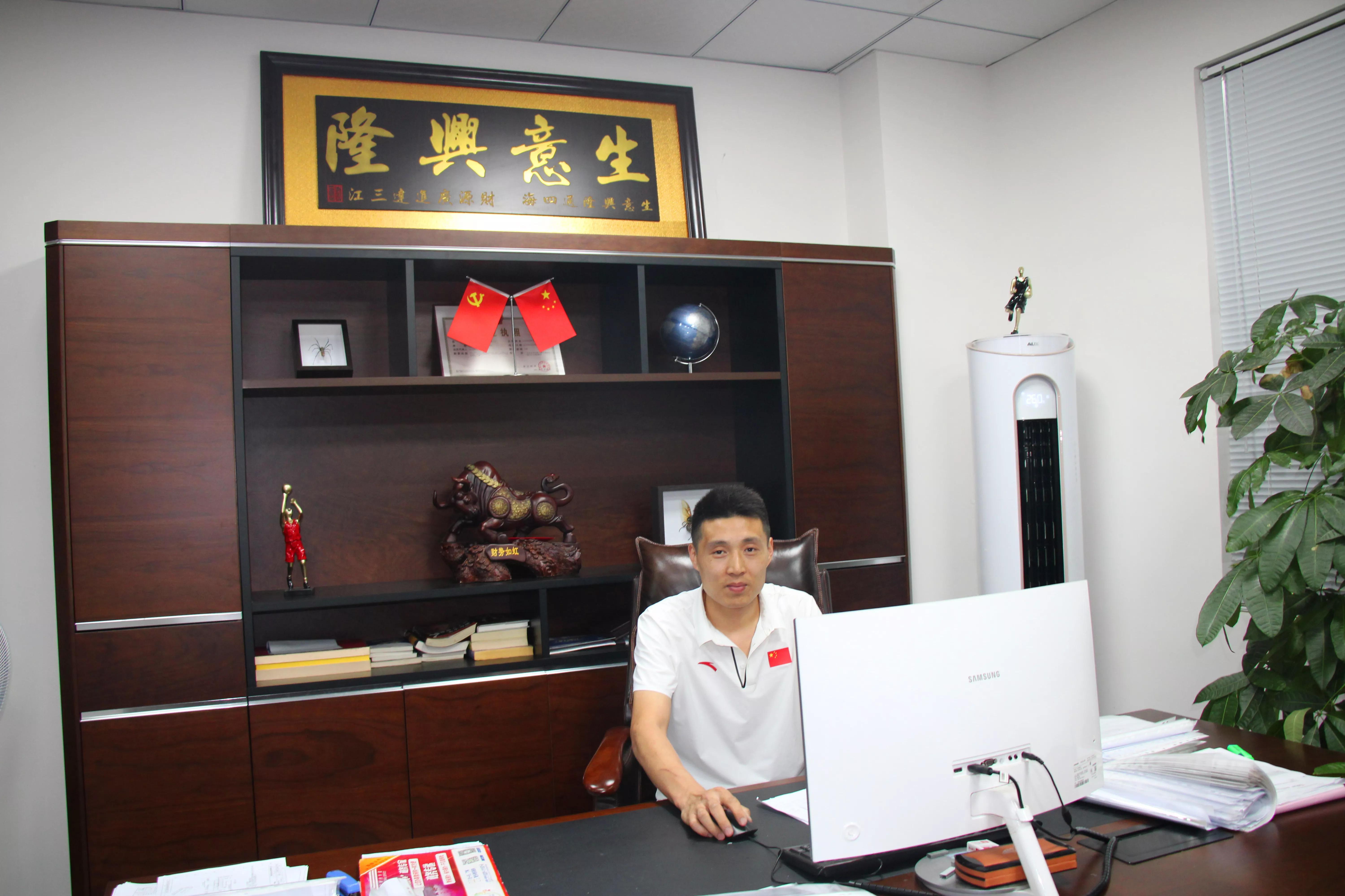 九鼎一言方兴未已专访东莞市九方自动化科技有限公司总经理李玉柱