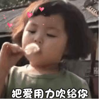 无法上班感到难过表情包,表情包好烦啊不想上班