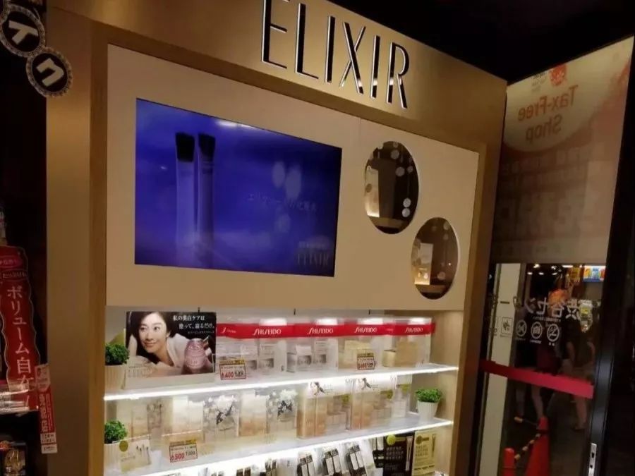 日本樱花季购物必买清单,日本购物樱花妹