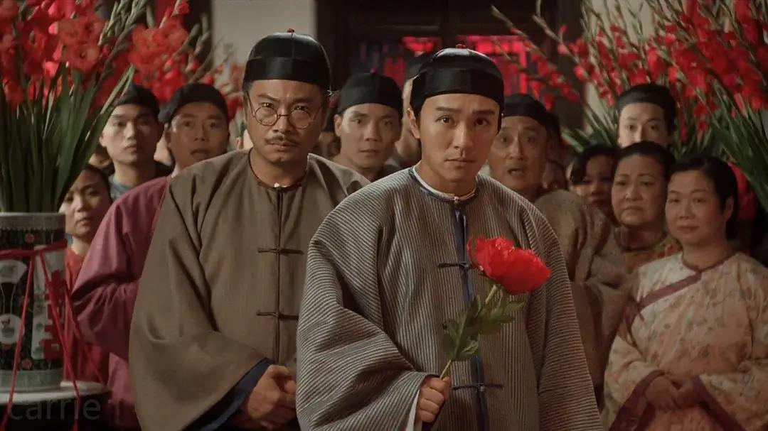 九品芝麻官里面的如花是什么意思,九品芝麻官如花中风