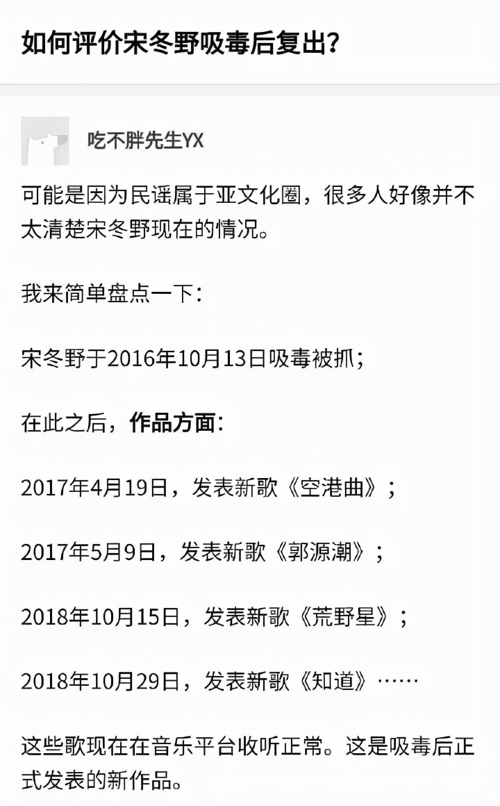 他一出来卖惨,全网追着骂