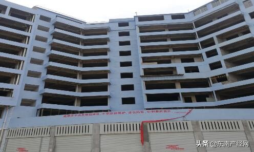 南平武夷新区二手房出售,福建武夷工业用地出售