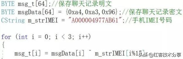 手机qq聊天记录怎么恢复,qq聊天记录怎么彻底删除