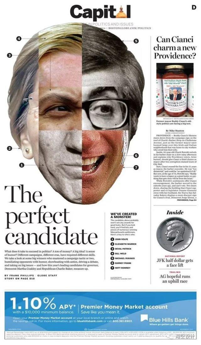 海平面图片怎么设计,海平面排版设计