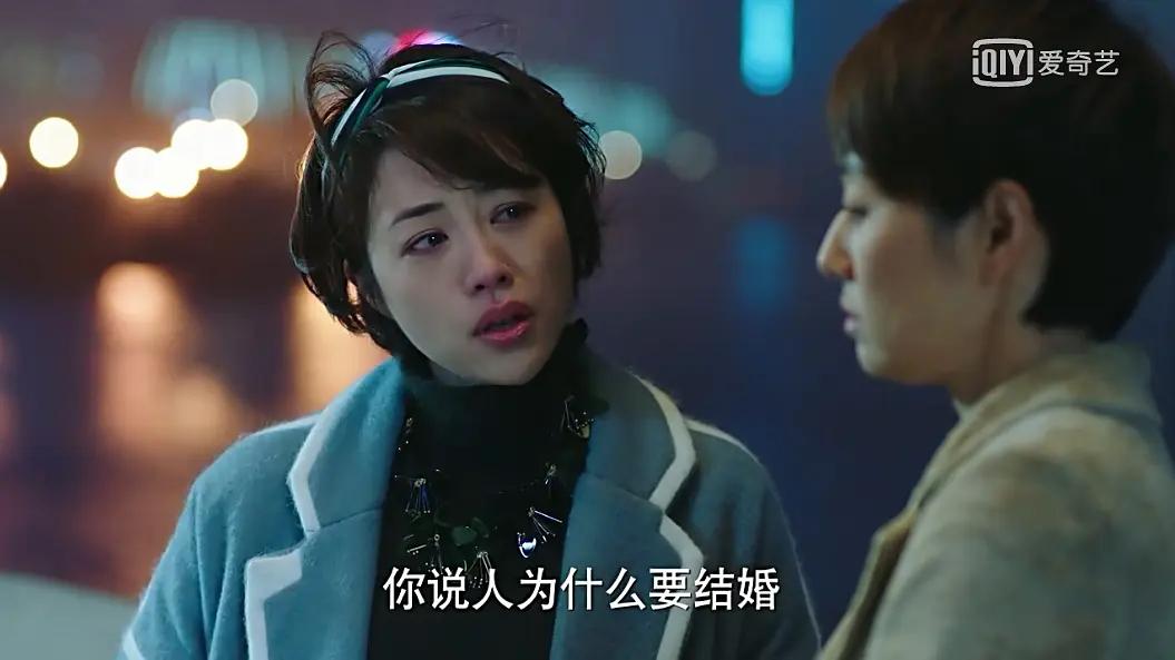 相亲相出一肚子气,相亲相到崩溃