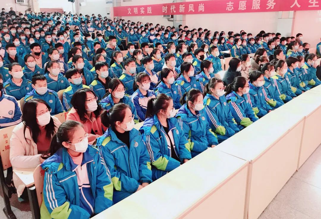 花垣县中考百日誓师大会,百日冲刺誓师大会鲜花