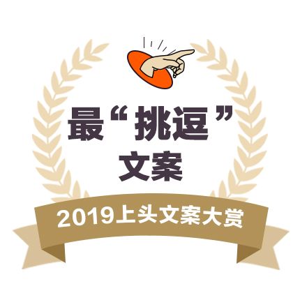 原来2019已经过去这么久了文案,2019已经是很久以前的事了文案